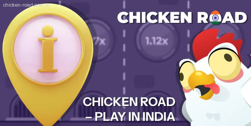 Descubre el Exclusivo Juego de Azar de la Carretera del Pollo en España - overview